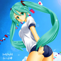 Rule 34 | 10s, 1girl, 2015, adjusting buruma, adjusting clothes, artist name, ass, bad id, bad pixiv id, buruma, dated, flags of all nations, green eyes, green hair, gym uniform, hatsune miku, libus, long hair, looking at viewer, matching hair/eyes, signature, solo, string of flags, twintails, very long hair, vocaloid