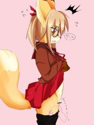 Rule 34 | 1girl, absurdres, brown hair, fox, furry, furry female, glasses, highres, hitonounti, long hair, open mouth, red eyes, sex toy, solo, vibrator