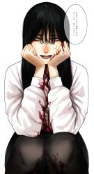 Rule 34 | 1girl, black hair, black skirt, blood, blood on clothes, blood on face, blood splatter, grey eyes, grey pantyhose, hair between eyes, highres, hoshi san 3, long hair, long sleeves, looking at viewer, mole, mole under eye, mole under mouth, open mouth, original, pantyhose, shirt, simple background, skirt, solo, squatting, translation request, white background, white shirt, yamifuka-san (hoshi san 3)