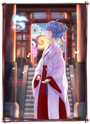 Rule 34 | 1girl, 2016, ahoge, alternate hairstyle, blue eyes, blue hair, blue ribbon, blurry, blush, border, box, breasts, bug, butterfly, creature, dated, depth of field, detached sleeves, donation box, double bun, english text, flower, glowing butterfly, hair bun, hair flower, hair ornament, hair ribbon, hakama, hakama skirt, hatsune miku, highres, holding, holding ribbon, insect, japanese clothes, light particles, long sleeves, looking up, miko, oil-paper umbrella, outdoors, profile, red hakama, ribbon, shinto, skirt, sky, small breasts, stairs, standing, torii, umbrella, vocaloid, wide sleeves, zhayin-san