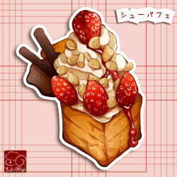 Rule 34 | artist logo, chocolate, food, food focus, fruit, highres, no humans, nut (food), original, pastry, scenery, strawberry, strawberry syrup, whipped cream, yuki00yo
