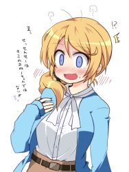 Rule 34 | 1girl, ^^^, blonde hair, blue eyes, blush, ellen baker, empty eyes, hand on own chest, new horizon, open mouth, ponytail, simple background, solo, sweatdrop, translated, upper body, wavy mouth, white background, yuuhi alpha