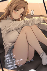 Rule 34 | 1girl, :o, ?, ass, bare legs, blush, breasts, brown hair, couch, hair intakes, head tilt, highres, ichikawa hinana, idolmaster, idolmaster shiny colors, knees up, large breasts, looking at viewer, nakamura rohane, outstretched arms, panties, panty peek, parted bangs, fake phone screenshot, pleated skirt, school uniform, sitting, skirt, solo, speech bubble, stats, taking picture, thighs, underwear