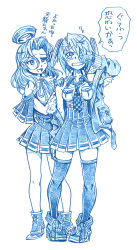 Rule 34 | 2girls, bbb (friskuser), blue theme, breasts, comic, eyepatch, fingerless gloves, gloves, hair over one eye, halo, hands on another&#039;s shoulders, headgear, highres, jacket, jacket on shoulders, jacket partially removed, kantai collection, large breasts, mechanical halo, monochrome, multiple girls, necktie, open mouth, parted bangs, ribbon, shoes, short hair, skirt, sleeveless, tatsuta (kancolle), tearing up, tears, tenryuu (kancolle), thighhighs, translated, wavy mouth
