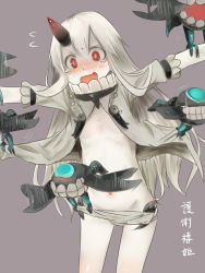 Rule 34 | 10s, 1girl, abyssal ship, akino shuu, blush, character name, colored skin, crying, crying with eyes open, escort princess, flat chest, grey background, hair between eyes, horns, kantai collection, long hair, open mouth, red eyes, revealing clothes, short sleeves, simple background, single horn, solo, tears, wavy mouth, white hair, white skin