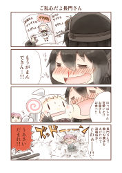 Rule 34 | 0 0, 10s, 3girls, 4koma, = =, abyssal ship, ahoge, black gloves, black hair, blue eyes, blush, candy, cheek-to-cheek, clover, comic, commentary request, dress, drooling, explosion, fingerless gloves, food, four-leaf clover, gloves, headgear, heads together, hinata yuu, holding, horns, kantai collection, lollipop, long hair, mittens, multiple girls, nagato (kancolle), naka (kancolle), northern ocean princess, o o, pale skin, purple hair, shiranui (kancolle), sweat, translation request, trembling, triangle mouth, turret, white dress, white hair, | |