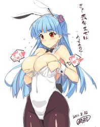 Rule 34 | 1girl, animal ears, artist name, blue hair, blush, bow, bowtie, breasts, brown pantyhose, bursting breasts, cleavage, covered navel, dated, detached collar, fake animal ears, flower, flying sweatdrops, hair flower, hair ornament, hairband, himukai kyousuke, large breasts, leotard, long hair, pantyhose, playboy bunny, rabbit ears, red eyes, ring dream, sasaki yukime, signature, solo, wrist cuffs, yuki onna (ring dream)