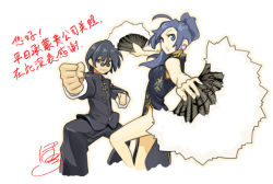 Rule 34 | 1boy, 1girl, ahoge, black hair, blue eyes, blue hair, china dress, chinese clothes, chinese text, commentary request, dress, earrings, fighting stance, folding fan, glasses, grey eyes, hand fan, high ponytail, jewelry, legs, no panties, original, pants, pince-nez, poaro, ponytail, signature, simple background, sunglasses, thighs, translation request, white background