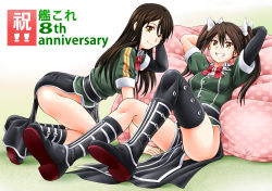 Rule 34 | 2girls, asymmetrical legwear, black eyes, black footwear, black gloves, black hair, black legwear, black skirt, boots, breasts, brown eyes, brown hair, chikuma (kancolle), cross-laced footwear, elbow gloves, gloves, hair between eyes, hair ribbon, jacket, kantai collection, lace-up boots, large breasts, long hair, long skirt, majin go!, multiple girls, pelvic curtain, puffy short sleeves, puffy sleeves, ribbon, short sleeves, side slit, single elbow glove, single glove, single thighhigh, skirt, smile, thighhighs, tone (kancolle), twintails, uneven legwear, white ribbon