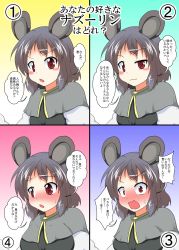 Rule 34 | 1girl, :3, alternate breast size, animal ears, blush, capelet, grey hair, highres, looking at viewer, mikazuki neko, mouse ears, multiple views, nazrin, open mouth, red eyes, touhou, translation request