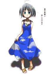 Rule 34 | 1girl, ahoge, bare shoulders, blue dress, blue eyes, dress, green hair, original, pigeon-toed, sandals, short hair, simple background, sleeveless, sleeveless dress, solo, standing, sundress, toes, twintails, white background