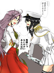 Rule 34 | 10s, 2girls, absurdres, black hair, blush, bottle, breasts, earrings, female admiral (kancolle), female focus, fumotewi, hat, highres, japanese clothes, jewelry, jun&#039;you (kancolle), kantai collection, large breasts, long hair, multiple girls, open mouth, purple hair, sake bottle, short hair, thighhighs, traditional media, translation request, zettai ryouiki