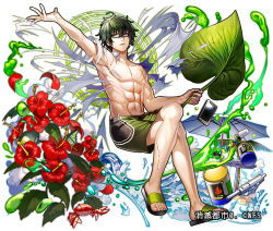 Rule 34 | 1boy, abs, arm up, cellphone, character request, crab, crossed legs, cup, flower, full body, glasses, green hair, green male swimwear, green swim trunks, gun, hibiscus, holding, holding leaf, leaf, male focus, male swimwear, muscular, navel, official art, phone, sandals, shoumetsu toshi, solo, swim trunks, swimsuit, tenryou sena, umbrella, water, weapon, white background, white umbrella