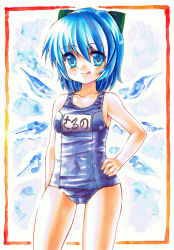 Rule 34 | 1girl, :q, bad id, bad pixiv id, blue eyes, blue hair, bow, cameltoe, cirno, covered navel, hair bow, hand on own hip, hip focus, kidanieru, matching hair/eyes, navel, one-piece swimsuit, school swimsuit, short hair, solo, swimsuit, tongue, tongue out, touhou, traditional media, wings