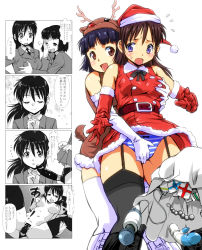 Rule 34 | 2girls, 4koma, anal beads, animal costume, bad id, bad pixiv id, belt, black footwear, black legwear, blue eyes, boots, breasts, brown hair, christmas, comic, cross-laced footwear, crotch grab, dildo, dress, elbow gloves, garter straps, gift, gloves, grabbing, grabbing another&#039;s breast, grabbing from behind, groping, hat, hitachi magic wand, kamisimo 90, knee boots, lace-up boots, long hair, molestation, multiple girls, nipples, open mouth, original, panties, reindeer costume, sack, santa costume, santa hat, school uniform, sex toy, short hair, smile, strap-on, striped clothes, striped panties, sweatdrop, tail, thighhighs, thighs, underwear, vaginal, vibrator, white footwear, white legwear, yuri