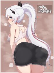 Rule 34 | 1girl, absurdres, ahoge, aqua eyes, ass, bare shoulders, blush, bra, bra visible through clothes, breasts, commentary request, diamond-shaped pupils, diamond (shape), earrings, from behind, gym shorts, hair ornament, heart, highres, honkai (series), honkai impact 3rd, jewelry, kiana kaslana, leaning forward, long hair, looking at viewer, looking back, midriff, milliani, multicolored hair, parted lips, ponytail, see-through, shorts, solo, sportswear, steam, steaming body, streaked hair, sweat, symbol-shaped pupils, tank top, translated, underwear, very long hair, white hair