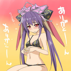 Rule 34 | 1girl, bad id, bad pixiv id, bikini, blush, crown, female focus, gradient background, hair ornament, hotori (sion), navel, patterned, purple hair, red eyes, sangokushi taisen, sitting, solo, swimsuit, touhaku, translation request, twintails