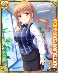 Rule 34 | 1girl, blue bow, blue vest, bow, bowtie, breasts, brown hair, card (medium), closed mouth, day, girlfriend (kari), indoors, large breasts, long hair, nervous, office, office lady, official art, pantyhose, pencil skirt, plaid, plaid vest, qp:flapper, red eyes, sakaida natsumi, shirt, shoes, skirt, solo, standing, tagme, vest, white shirt