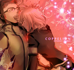 Rule 34 | 1boy, 1girl, armband, bad id, bad pixiv id, brown hair, character name, coppelion, copyright name, couple, covering own mouth, glasses, hand on another&#039;s face, hand on another&#039;s head, itami setsuna, looking at another, mizoguchi touma, open clothes, ornament, school uniform, silver hair, sparkle, wakanu