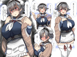 Rule 34 | 1girl, apron, belt, blue sailor collar, blush, breasts, commentary request, curvy, dress, grey dress, grey hair, hair flaps, hair ornament, hand on own chest, highres, huge breasts, jingei (kancolle), kantai collection, konoshige (ryuun), long sleeves, open mouth, red eyes, sailor collar, shaded face, short hair, simple background, skindentation, smile, speech bubble, sweatdrop, thick thighs, thighhighs, thighs, translation request, waist apron, white neckwear