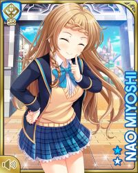 Rule 34 | 1girl, amusement park, blazer, blue bow, blue jacket, blue skirt, bow, braid, brown eyes, brown hair, card, character name, closed mouth, day, closed eyes, girlfriend (kari), jacket, long hair, miyoshi nao, official art, outdoors, plaid, plaid skirt, qp:flapper, school, shirt, skirt, smile, solo, standing, sweater vest, tagme, white shirt, yellow sweater vest