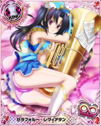 Rule 34 | 10s, 1girl, artist request, ass, band uniform, black hair, card (medium), character name, chess piece, hair ribbon, hat, high school dxd, high school dxd infinity, instrument, king (chess), official art, purple eyes, ribbon, serafall leviathan, solo, trading card, twintails