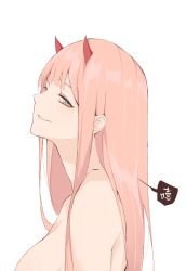 Rule 34 | 10s, 1girl, bad id, bad pixiv id, blue eyes, breasts, darling in the franxx, horns, looking at viewer, nude, pink hair, red horns, reroi, simple background, smile, solo, translation request, upper body, white background, zero two (darling in the franxx)