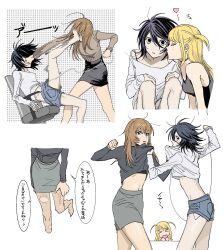 Rule 34 | &gt; &lt;, 3girls, amane misa, battle, black eyes, black hair, black skirt, blonde hair, blue pants, blue shorts, bound together, bra, bra peek, bra strap, brown hair, chair, chibi, choker, closed mouth, clothes grab, clothes lift, cropped legs, crosscounter, cuffs, death note, duel, face punch, facing viewer, fighting, genderswap, genderswap (mtf), grey skirt, hair between eyes, handcuffs, hands up, heart, highres, in the face, kicking, kiss, kissing cheek, knees up, l (death note), leg lift, long hair, long sleeves, looking at viewer, medium hair, messy hair, midriff, multiple girls, multiple views, navel, off shoulder, office chair, open mouth, outstretched arm, pants, pantyhose, pencil skirt, profile, punching, ribbed sweater, shirt, shirt lift, shorts, sideways glance, sitting, skinny, skirt, sleeveless, standing, standing on one leg, sweater, sweater lift, swivel chair, torn clothes, torn pantyhose, two side up, underwear, white background, white shirt, yagami light, yumei (jigoku101), yuri