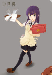 Rule 34 | 1girl, :d, apron, bad id, bad pixiv id, badge, black thighhighs, blunt bangs, bow, bowtie, character name, daisy (working!!), full body, glass, grey background, kanji, langod, menu, open mouth, purple eyes, purple hair, shadow, shoes, simple background, skirt, smile, solo, spill, standing, stuffed animal, stuffed toy, teddy bear, thighhighs, towel, tray, tsurime, waitress, walking, water, working!!, yamada aoi, zettai ryouiki