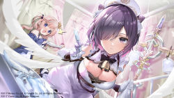 Rule 34 | 2girls, azur lane, bare shoulders, bed, black wrist cuffs, blush, breasts, cleavage, cleavage cutout, clothing cutout, cone hair bun, crown, dress, duplicate, ekakibito, elbow gloves, feathered wings, frilled dress, frills, full-face blush, gloves, hair bun, hair over one eye, hat, highres, holding, holding syringe, hospital bed, indoors, jervis (azur lane), juno (azur lane), large breasts, long hair, looking at viewer, low wings, mini crown, multiple girls, nurse cap, official art, pink hair, pixel-perfect duplicate, purple eyes, purple hair, short hair, staff, surprised, syringe, white dress, white gloves, white wings, wings, wrist cuffs