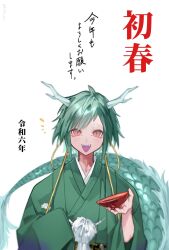 Rule 34 | 1girl, alcohol, antlers, chinese zodiac, crest, cup, dragon girl, dragon horns, dragon tail, family crest, fangs, formal, green hair, green kimono, hatomachi hane, highres, holding, holding cup, horns, japanese clothes, kimono, long sleeves, looking at viewer, open mouth, original, pom pom (clothes), red eyes, sakazuki, sake, short hair, simple background, slit pupils, solo, straight-on, tail, upper body, white background, year of the dragon