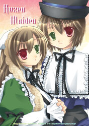 Rule 34 | 2girls, black headwear, black ribbon, brown hair, closed mouth, collared shirt, commentary request, copyright name, dress, expressionless, frilled shirt collar, frills, green dress, green eyes, hat, head scarf, heterochromia, lace, lolita fashion, long hair, long sleeves, looking at viewer, medium bangs, morinaga hinase, multiple girls, neck ribbon, open mouth, red eyes, ribbon, rozen maiden, shirt, short hair, siblings, sisters, souseiseki, suiseiseki, top hat, twins, upper body, white headwear, white shirt