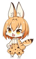 Rule 34 | 10s, animalization, artist request, brown eyes, cat busters, cheetah, crossover, furry, highres, kemono friends, parody, serval (kemono friends), short hair, style parody