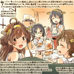 Rule 34 | 10s, 2017, 4girls, :d, ^ ^, ahoge, bare shoulders, black eyes, black hair, black tea, bread, brown eyes, brown hair, closed eyes, commentary request, cup, dated, detached sleeves, double bun, food, glasses, hair bun, hairband, haruna (kancolle), headgear, hiei (kancolle), holding, holding cup, japanese clothes, kantai collection, kirisawa juuzou, kirishima (kancolle), kongou (kancolle), long hair, multiple girls, nontraditional miko, numbered, open mouth, ribbon-trimmed sleeves, ribbon trim, short hair, smile, tea, teacup, teapot, tiered tray, traditional media, translation request, twitter username