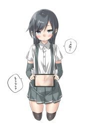 Rule 34 | 10s, 1girl, arm warmers, asashio (kancolle), bad id, bad twitter id, black hair, black skirt, black thighhighs, blue eyes, blush, buttons, collared shirt, cowboy shot, cropped legs, ebifurya, eyebrows, hair between eyes, highres, holding, inactive account, kantai collection, long hair, looking at viewer, navel, pleated skirt, shirt, short sleeves, sidelocks, simple background, skirt, solo, speech bubble, suspender skirt, suspenders, swept bangs, thighhighs, translated, white background, white shirt, x-ray, zettai ryouiki