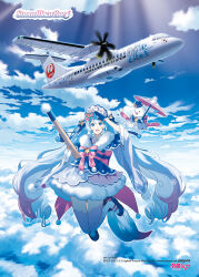 Rule 34 | 1girl, above clouds, absurdly long hair, aircraft, airplane, amemura (caramelo), animal, art brush, blue footwear, blue gloves, blue hair, blue headwear, blue kimono, blue ribbon, bow, character name, character print, cloud, commentary, crypton future media, day, dress, fortissimo, fur-trimmed dress, fur-trimmed kimono, fur trim, giant brush, gloves, gradient hair, hair bow, hair ornament, hair ribbon, half gloves, hand on own hip, hand up, hatsune miku, headdress, highres, holding, holding brush, holding umbrella, japanese clothes, kimono, layered clothes, layered kimono, legs up, light blue hair, long hair, looking at viewer, midair, motion blur, multicolored hair, musical note, musical note hair ornament, obi, official art, open mouth, oversized object, paintbrush, piapro, pink bow, pink hair, pink thighhighs, pom pom (clothes), propeller, rabbit, rabbit yukine, ribbon, salute, sash, scarf, second-party source, sky, smile, thighhighs, twintails, umbrella, very long hair, vocaloid, white scarf, yuki miku, yuki miku (2011), yuki miku (2023)