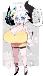 Rule 34 | 1girl, animal ears, blue eyes, breasts, camisole, cleavage, cow ears, cow horns, cow tail, fang, hair between eyes, heart, high heels, highres, horns, huge breasts, huge horns, mato tsuyoi, oppai loli, original, short hair, short shorts, shorts, simple background, tail, white background, white hair, yamada vanhouten (mato tsuyoi)
