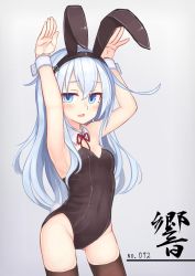Rule 34 | animal ears, bad id, bad twitter id, bare shoulders, black leotard, blue eyes, blush, bow, bowtie, detached collar, fake animal ears, hibiki (kancolle), highres, kantai collection, leotard, long hair, playboy bunny, rabbit ears, rabbit pose, rabbit tail, reitou mikan, simple background, solo, strapless, strapless leotard, tail, thighhighs, translation request, wrist cuffs