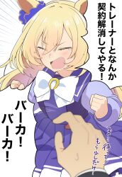 Rule 34 | 1girl, 1koma, 1other, absurdres, animal ears, blonde hair, blurry, blurry foreground, bow, bowtie, bridge comp (umamusume), clenched hands, comic, commentary request, cowboy shot, emphasis lines, extra, fang, flying teardrops, hair between eyes, highres, horse ears, horse girl, long hair, long sleeves, maki mimizu, open mouth, pleated skirt, pov, pov hands, purple sailor collar, purple shirt, purple skirt, sailor collar, sailor shirt, school uniform, shirt, shouting, skirt, speech bubble, sweatdrop, tearing up, tracen school uniform, trainer (umamusume), translated, umamusume, white bow, white bowtie, winter uniform