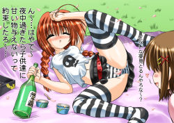 Rule 34 | 2girls, ahoge, alcohol, arm garter, belt, bento, blush, bottle, braid, breasts, brown hair, casual, closed eyes, covered erect nipples, drooling, drunk, food, grass, hair ornament, hairclip, hanami, hand on own head, holding, ice cream, ice cream spoon, leg lift, long hair, lunchbox, lying, lyrical nanoha, mahou shoujo lyrical nanoha, mahou shoujo lyrical nanoha a&#039;s, marui, midriff, miniskirt, multiple girls, navel, nose blush, open mouth, panties, petals, picnic, pleated skirt, red hair, sake, saliva, shirt, short hair, skirt, skull, small breasts, spoon, spread legs, striped clothes, striped legwear, striped panties, striped thighhighs, t-shirt, taut clothes, taut shirt, thighhighs, translation request, twin braids, underwear, vita (nanoha), wooden spoon, x hair ornament, yagami hayate