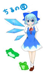 Rule 34 | circled 9, 1girl, arms behind back, bad id, bad pixiv id, blue eyes, blue hair, blush, bow, character name, cirno, dress, frog, hair bow, huruneko, ice, ice wings, crossed legs, matching hair/eyes, ribbon, short hair, single wing, smile, socks, solo, standing, touhou, translated, wings