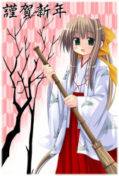 Rule 34 | 1girl, bamboo broom, bird, branch, broom, crane (animal), hakama, hakama skirt, japanese clothes, miko, original, red hakama, skirt, solo, yagasuri