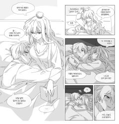 Rule 34 | 1boy, 1girl, arm up, bbunny, bed frame, bed sheet, blush, book, breasts, cleavage, closed mouth, collarbone, comic, couple, hand up, hetero, holding, holding book, hug, kiss, korean text, library of ruina, long sleeves, looking at another, lowell (project moon), medium breasts, pajamas, pillow, project moon, sidelocks, smile, speech bubble, thought bubble, translation request, under covers, untying hair, xiao (project moon)