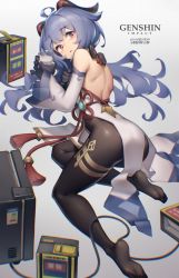 Rule 34 | 1girl, absurdres, ahoge, back, bare shoulders, bilibili xiaolu, black gloves, black pantyhose, blue hair, cup, detached sleeves, drinking glass, from behind, ganyu (genshin impact), genshin impact, gloves, goat horns, highres, horns, long hair, long sleeves, looking at viewer, looking back, milk, no shoes, pantyhose, pelvic curtain, red eyes, solo, tassel