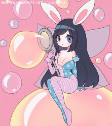 Rule 34 | 1girl, aliceyawnin, animal ears, bare shoulders, black hair, blowing bubbles, blue eyes, blush, bodysuit, breasts, bubble, bubble print, cleavage, female focus, frills, hand up, holding, japanese text, large breasts, legs together, long hair, looking at viewer, off shoulder, open mouth, original, pink background, rabbit ears, rabbit girl, shiny skin, sidelocks, simple background, sitting, solo, striped, swept bangs, translation request