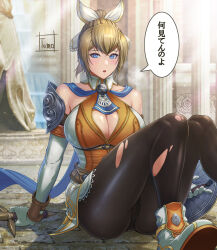 1girl blonde_hair blue_eyes breasts cassandra_alexandra cleavage highres large_breasts namco pantyhose skirt solo soul_calibur soulcalibur soulcalibur_vi sword tomo_eokaiteru weapon