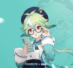 Rule 34 | 1girl, animal ears, beret, cat ears, cellphone, copyright name, genshin impact, glasses, green hair, hat, holding, holding phone, long hair, long sleeves, low ponytail, multicolored hair, official art, open mouth, orange eyes, phone, ponytail, semi-rimless eyewear, smartphone, solo, sucrose (genshin impact), sucrose (oneplus) (genshin impact), third-party source
