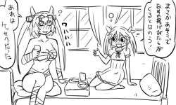 Rule 34 | 10s, 2girls, :d, arm support, bed, blush, budget sarashi, closed eyes, comic, curtains, eyewear on head, greyscale, headgear, kantai collection, monochrome, multiple girls, musashi (kancolle), nightgown, on bed, open mouth, pointy hair, sarashi, sitting, smile, tonda, tone (kancolle), translation request, triangle mouth, twintails, window