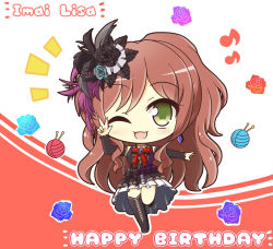 Rule 34 | 1girl, :d, bang dream!, brown hair, character name, english text, green eyes, hair ornament, happy birthday, highres, imai lisa, jewelry, long hair, looking at viewer, open mouth, smile, solo, teen (teen629)