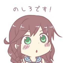 Rule 34 | 10s, 1girl, :o, bad id, bad pixiv id, blush, braid, brown hair, green eyes, gyate gyate, kantai collection, long hair, noshiro (kancolle), open mouth, portrait, simple background, tokiaki, translated, white background